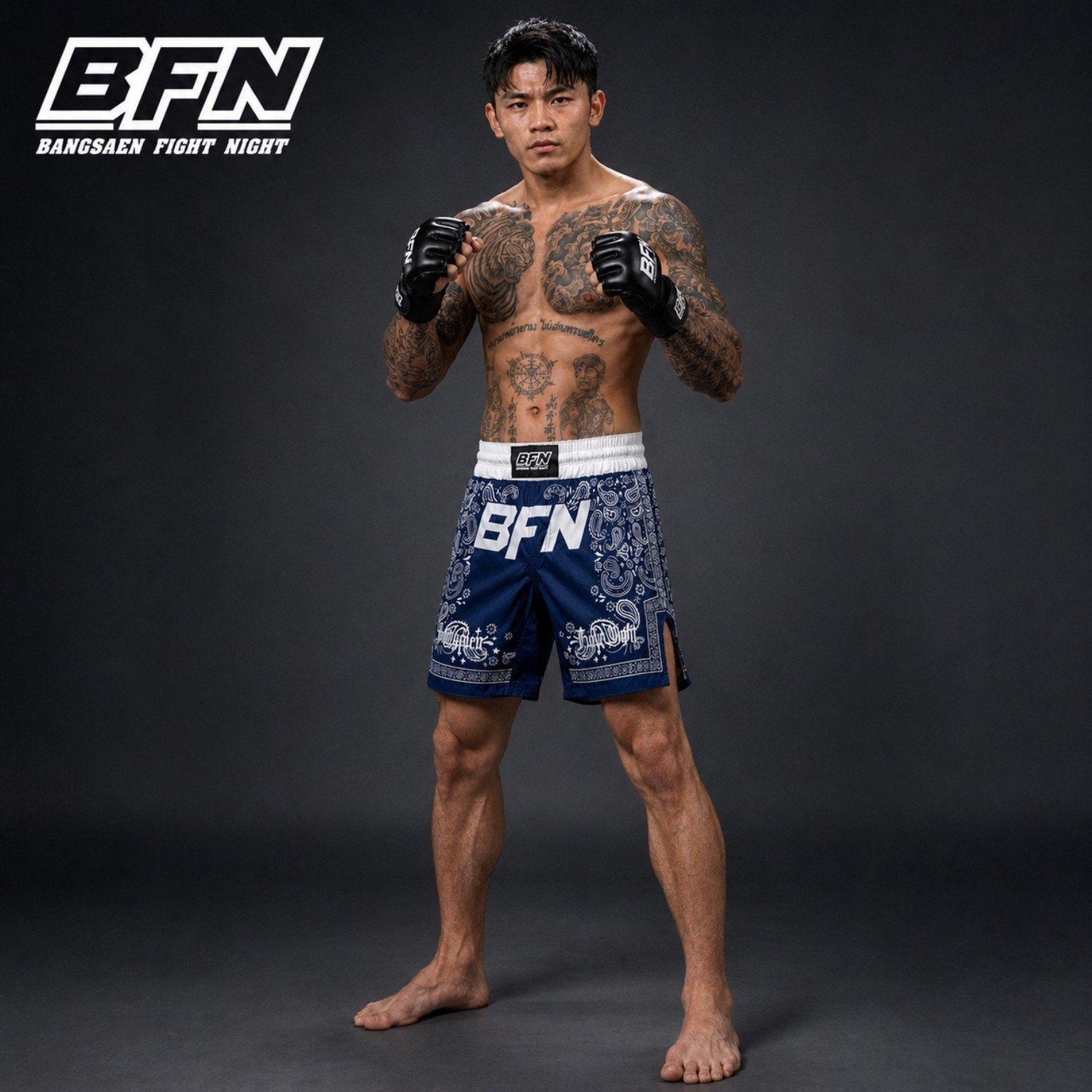 BFN athlete in black shorts, front view