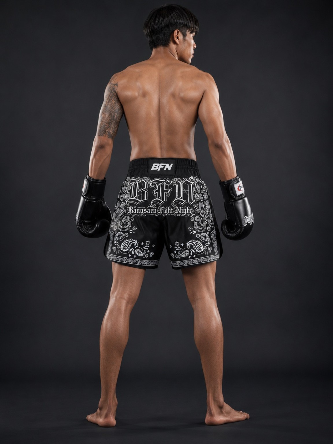 BFN bandana fight shorts, rear view